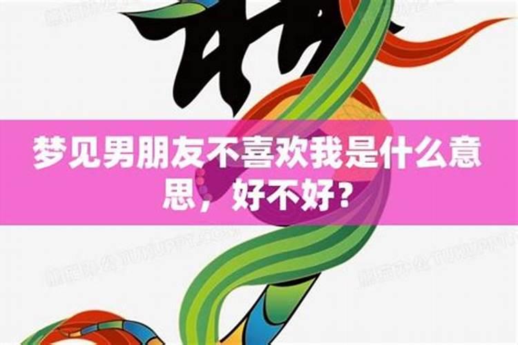 一百二十分金五行属性