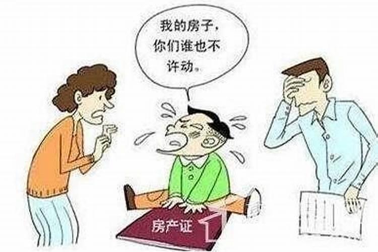 梦见去世的外婆葬礼