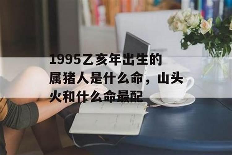 摩羯座女生什么性格特点