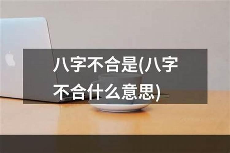 梦见数钱是什么寓意