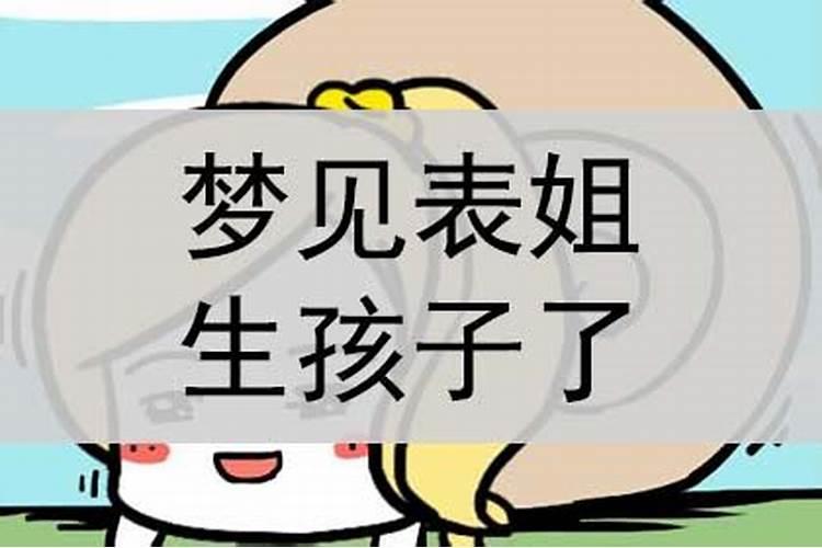 如遇官非如何化解灾难