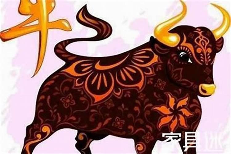 生肖羊鼠年运势2020运势详解