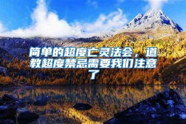 梦见老公跟自己求婚是什么意思周公解梦