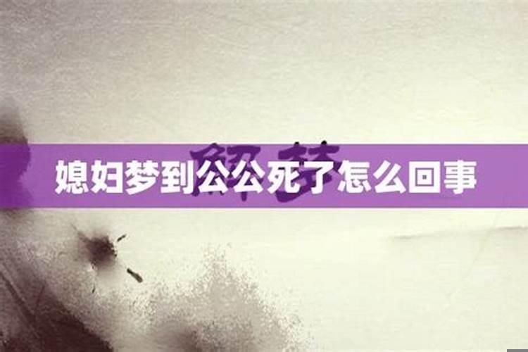 新死的人烧寒衣吗