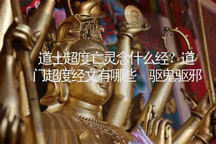 清明取消祭奠了吗