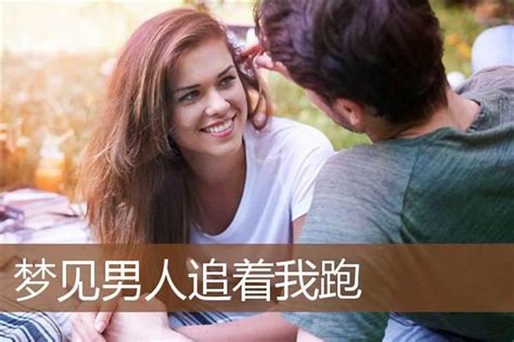 长虎牙的女人命运