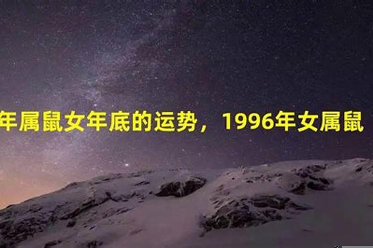 八三年属什么年