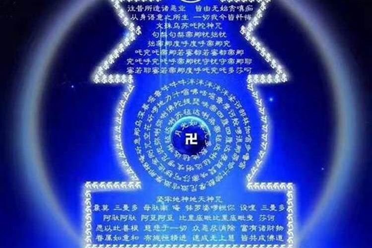 有什么算命比较准的书么