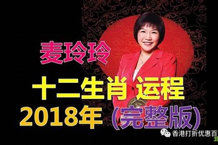 属鸡男69年在2021年婚姻财运怎么样