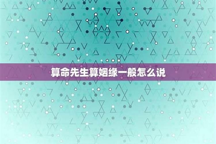 4月7日是什么星座的人生日