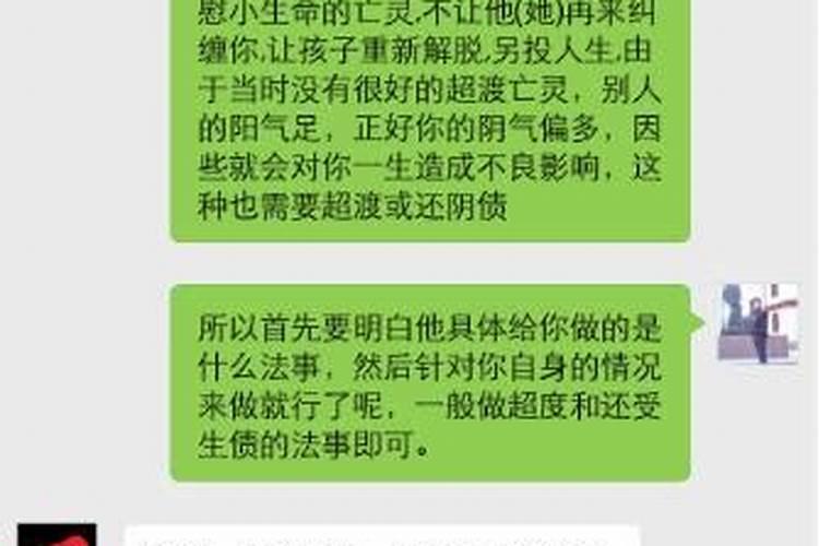 能力和运气为什么是稳定的