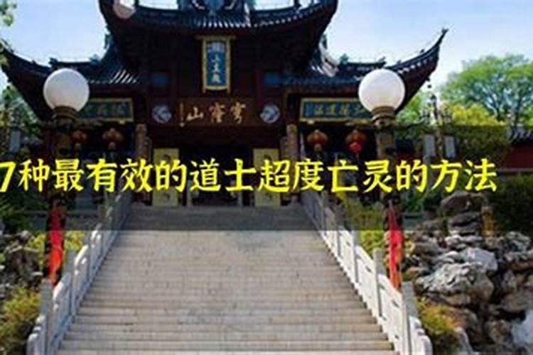 金牛座男生日礼物喜欢什么