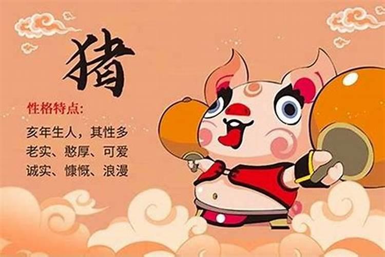 鹅肉可以祭祖吗