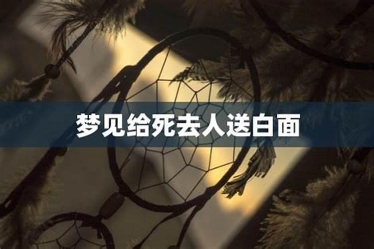 与老公八字不合怎么办离婚