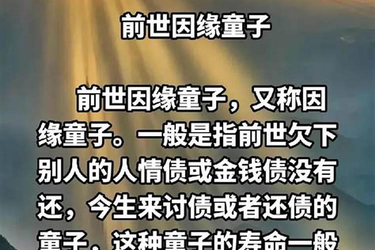 梦到绿蛇咬自己