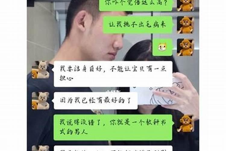 婚姻五六万怎么算财产