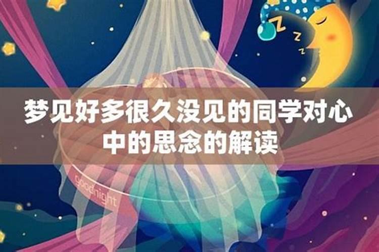 金牛的金星星座是什么