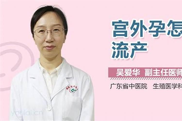 孕晚期梦见打老鼠把老鼠打死了