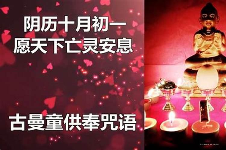 双鱼男和摩羯女合适吗婚姻会幸福吗