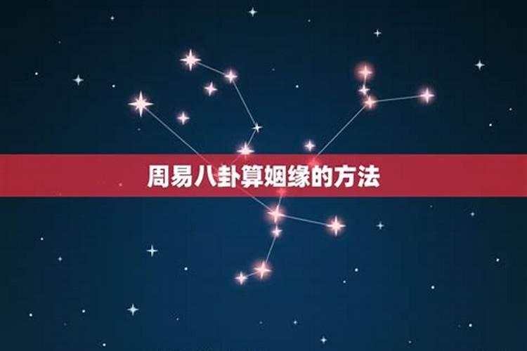 多次梦见出轨同一个人代表什么