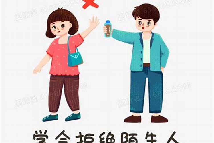 梦见狗咬别人小孩出血怎么回事