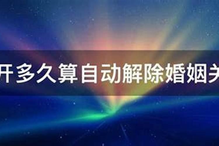 梦见过世亲人过世预示什么呢