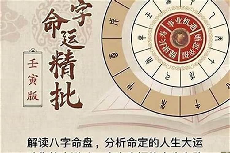 婚姻房产从什么时候算新房