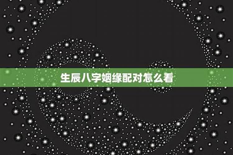 元宵节来历30个字左右