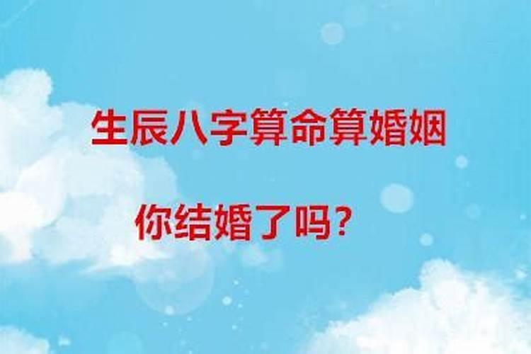 属狗人今年的运势怎么样2021年