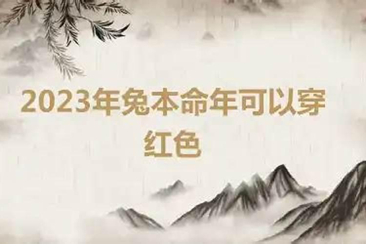 三月十五日一年过几次生日啊