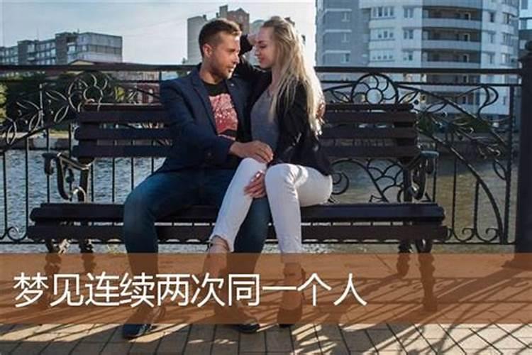 土命和土命合婚吗好吗