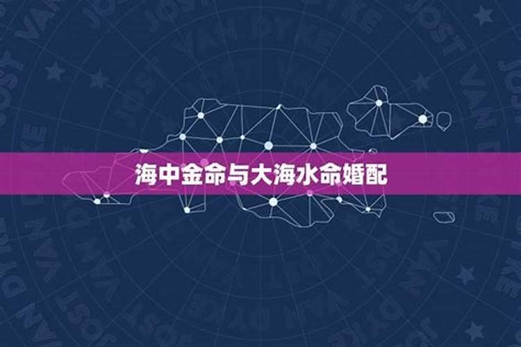 犯太岁的属相2021年运势