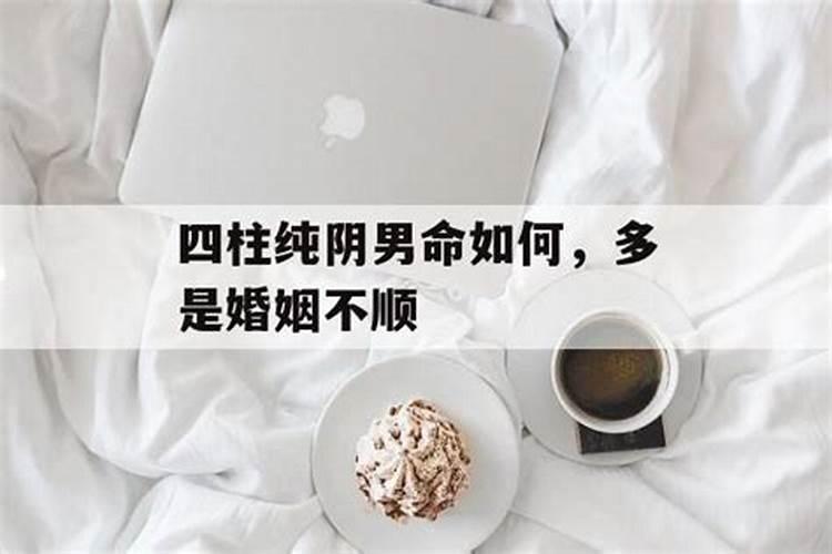 梦见孩子考试成绩差是什么意思