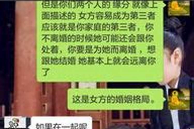 梦见一个男孩吃我奶