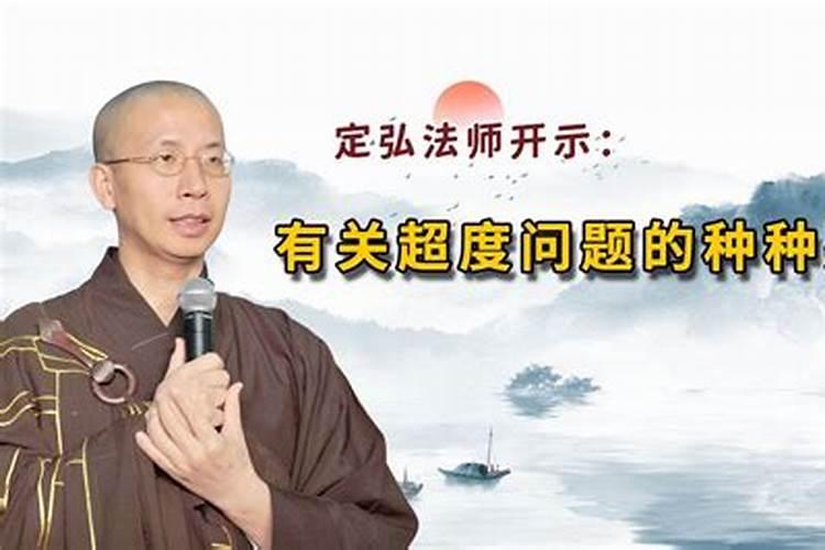 千禧龙年生肖贺岁珍藏卡价格