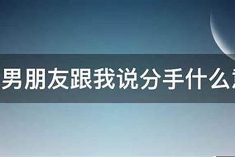 梦见坟墓是什么预兆男性解梦