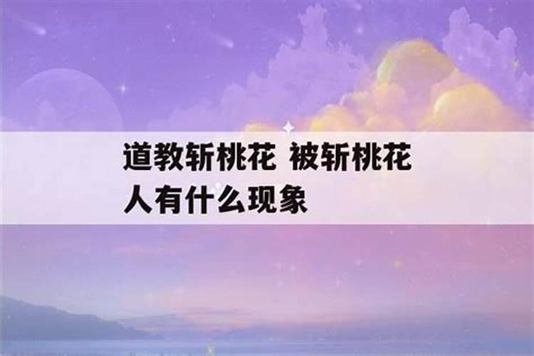 梦见还没建好的房子倒塌周公解梦