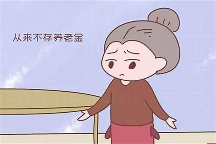 为什么最近家里老不顺