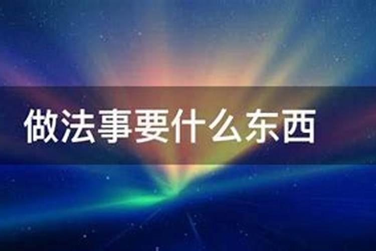 江西鬼节是哪天几月几日