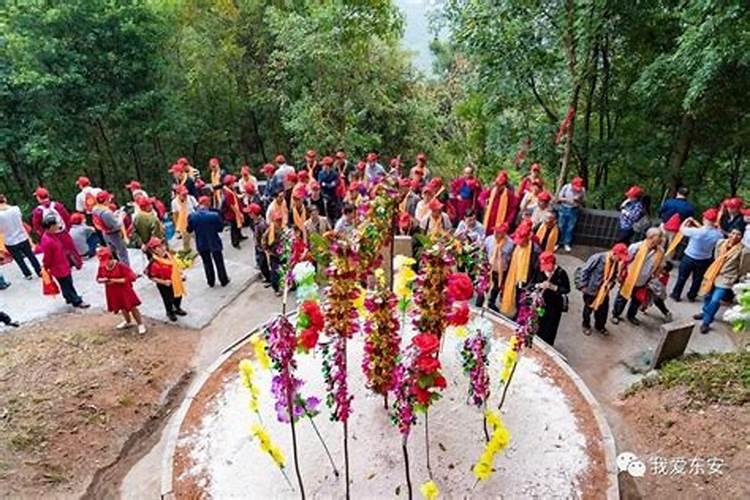 重阳节拜祭有什么讲究吗