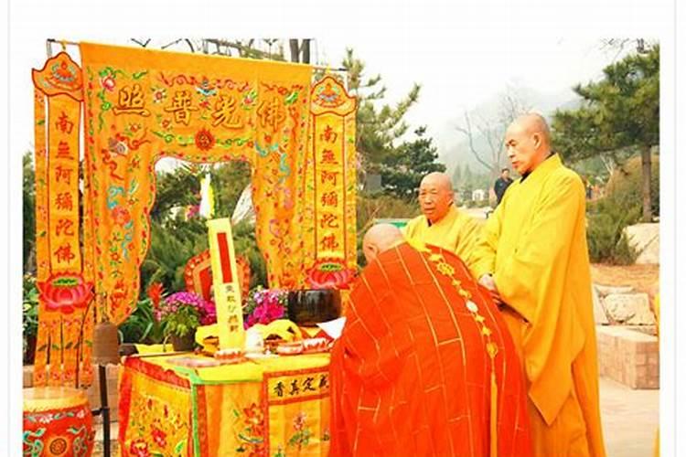 沈阳重阳节庙会在哪