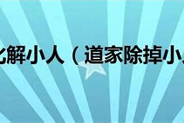 1986年属虎在2021年怎么样