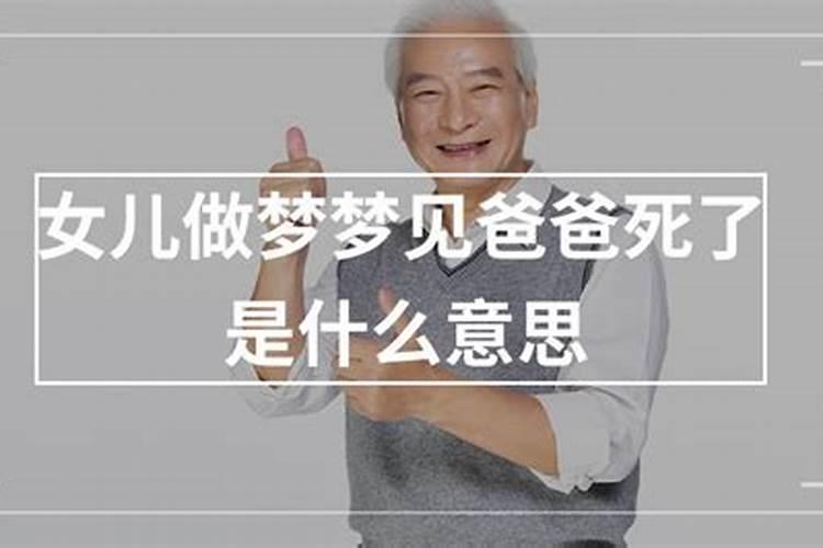 梦见儿子重新高考