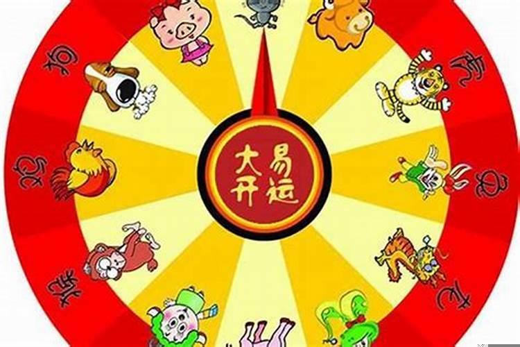 犯太岁这一年不宜做什么事