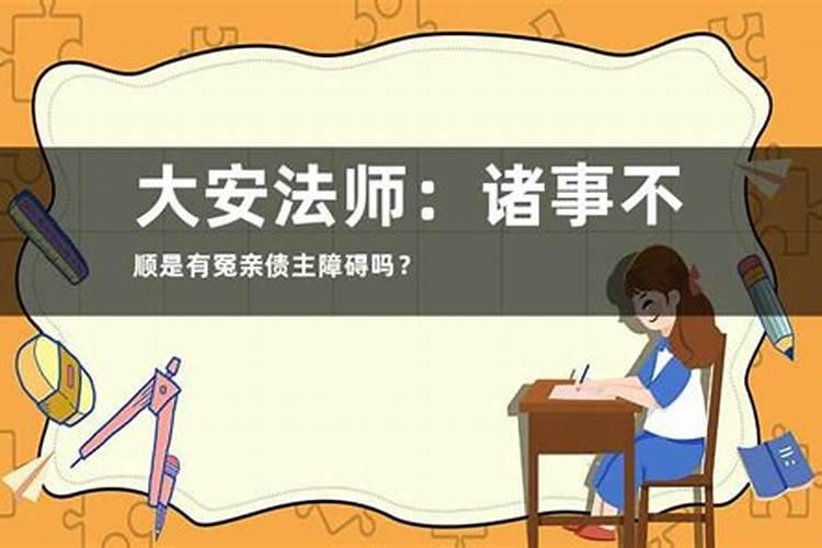 梦见和别人拥抱很舒服