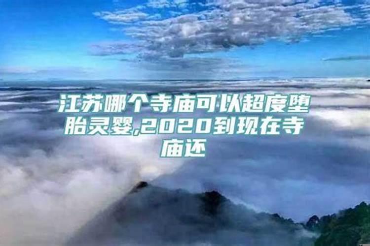 翰字五行属什么吉凶属性