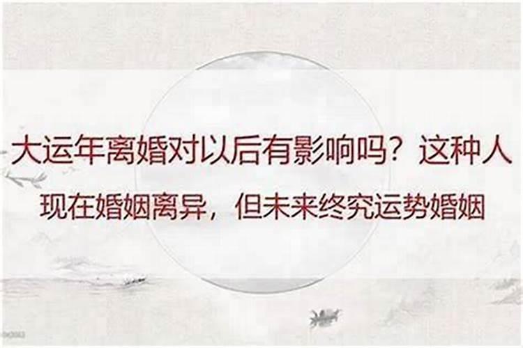 梦见在建的房子倒塌什么意思周公解梦