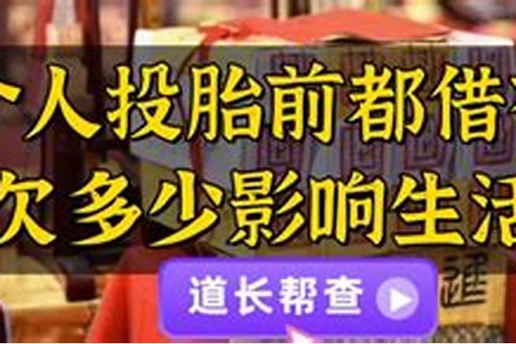 梦见给婴儿换尿片擦屎