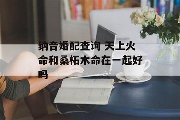 梦见女人生孩子是什么征兆求周公解梦