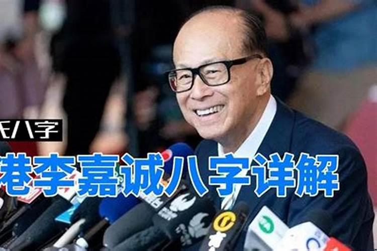 属蛇的2021年多大年龄5十几